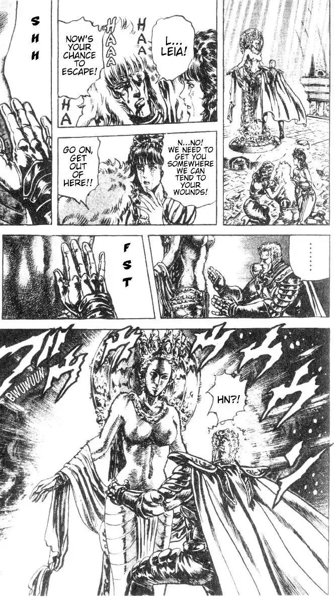 Fist of the North Star Chapter 198 4